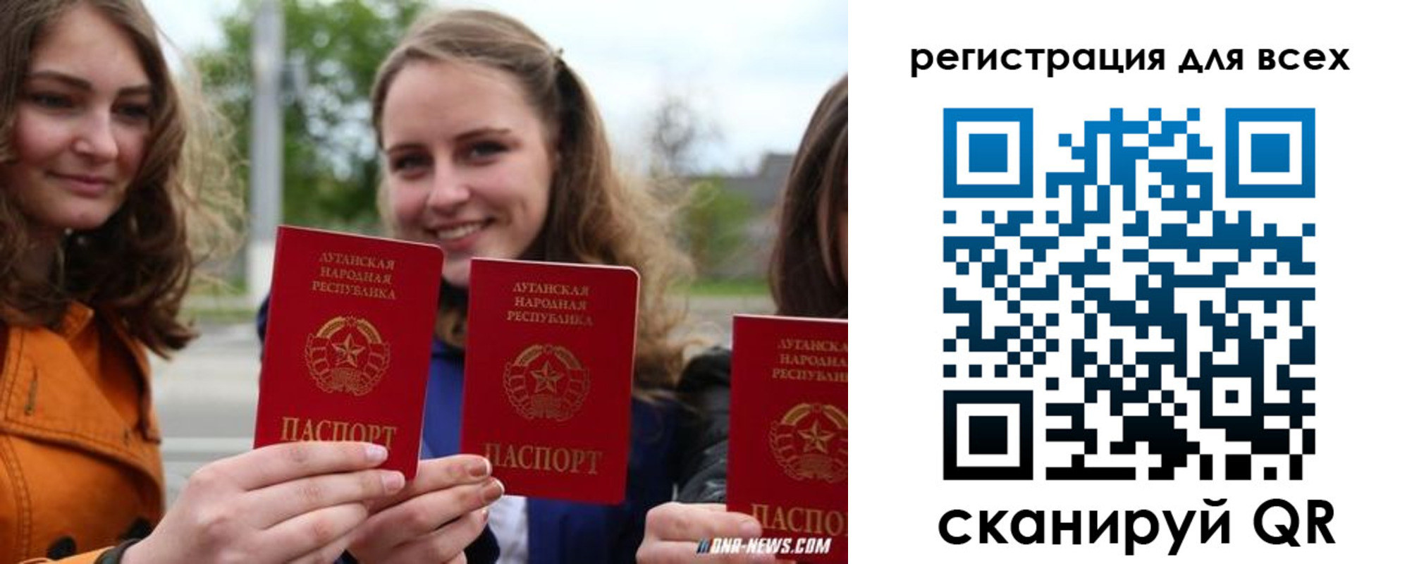 где прописаться в Верхнем Уфалее