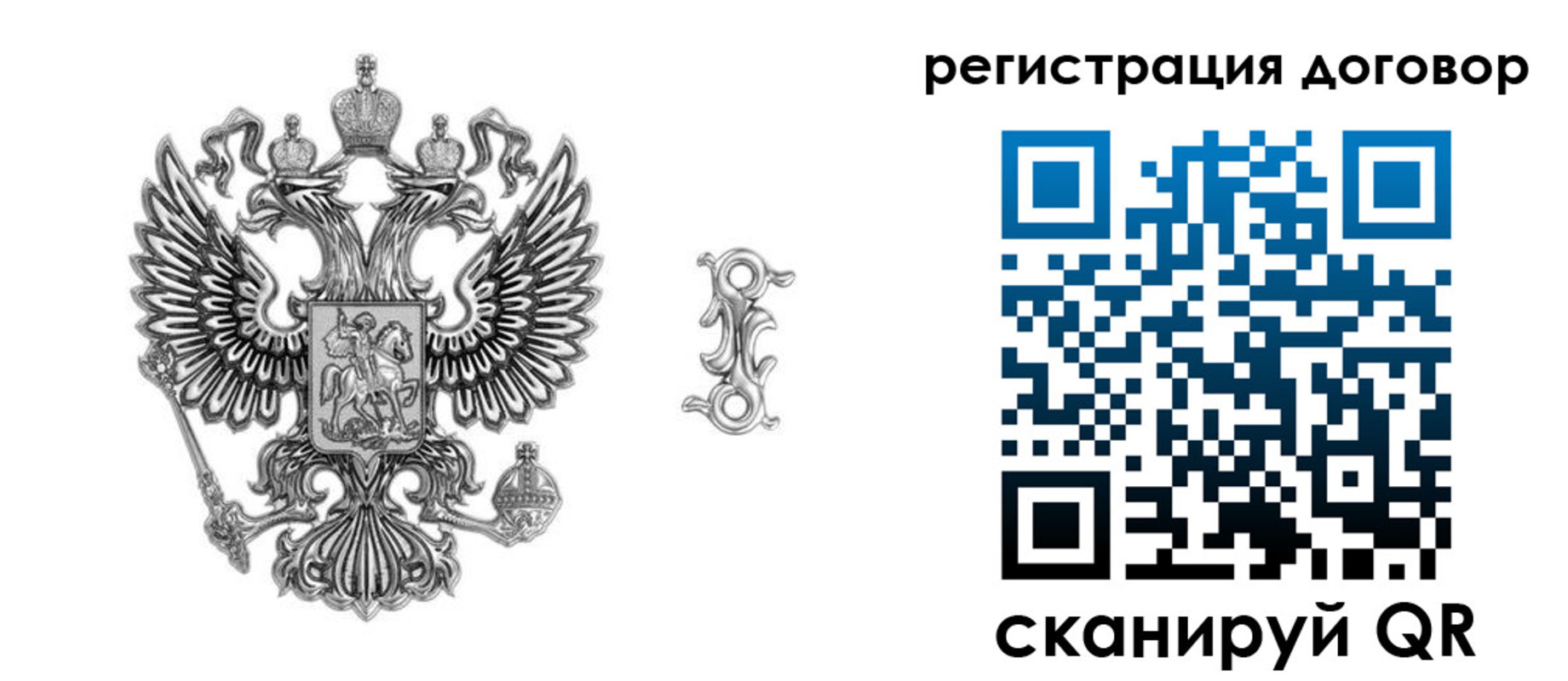 прописка для кредита в Верхнем Уфалее